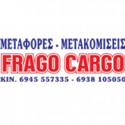 FragoCargo