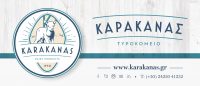 Karakanas