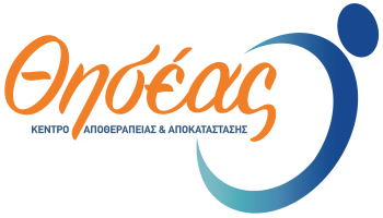 logo ΘΗΣΕΑΣ ΕΛΛΗΝΙΚΟ